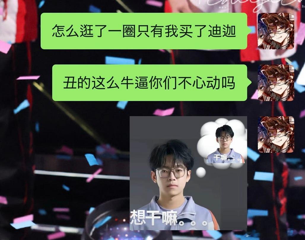 强者总是孤独的