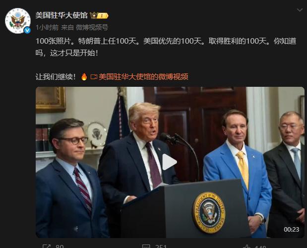 你们TMD赢嘛了好么[doge][doge][doge]​​​