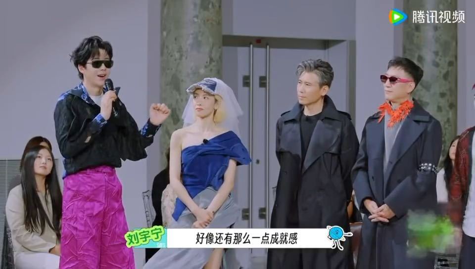 刘宇宁说从没想过要看秀刘宇宁从没想过要看秀的原因地球超新鲜听到刘宇宁说因为不懂