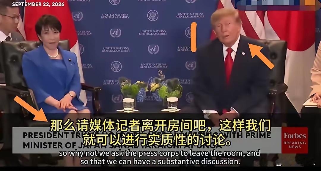 每次高市早苗和特朗普会面，看着不像搞外交，反倒像是幽会似的。这次就更离谱了，高市
