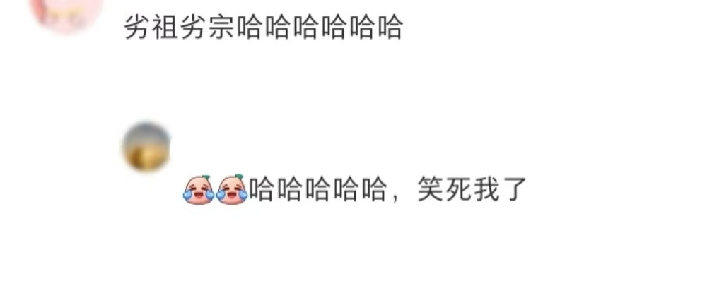 为了害我竟然下了这么大一盘棋