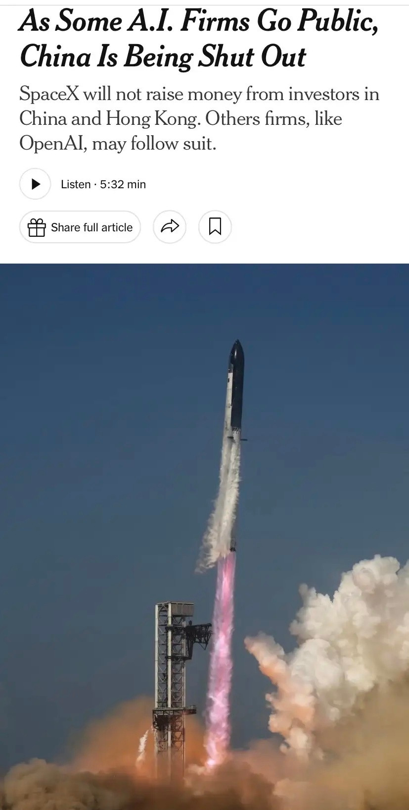 外媒消息显示，SpaceX明确禁止中国内地、香港投资者参与其IPO募资，AI企业