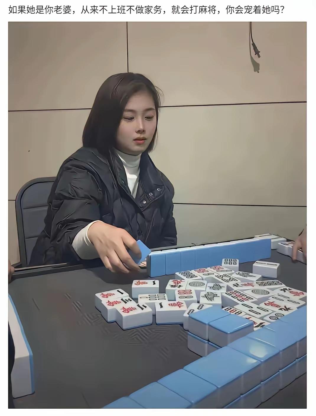 多大的家产能这样造？