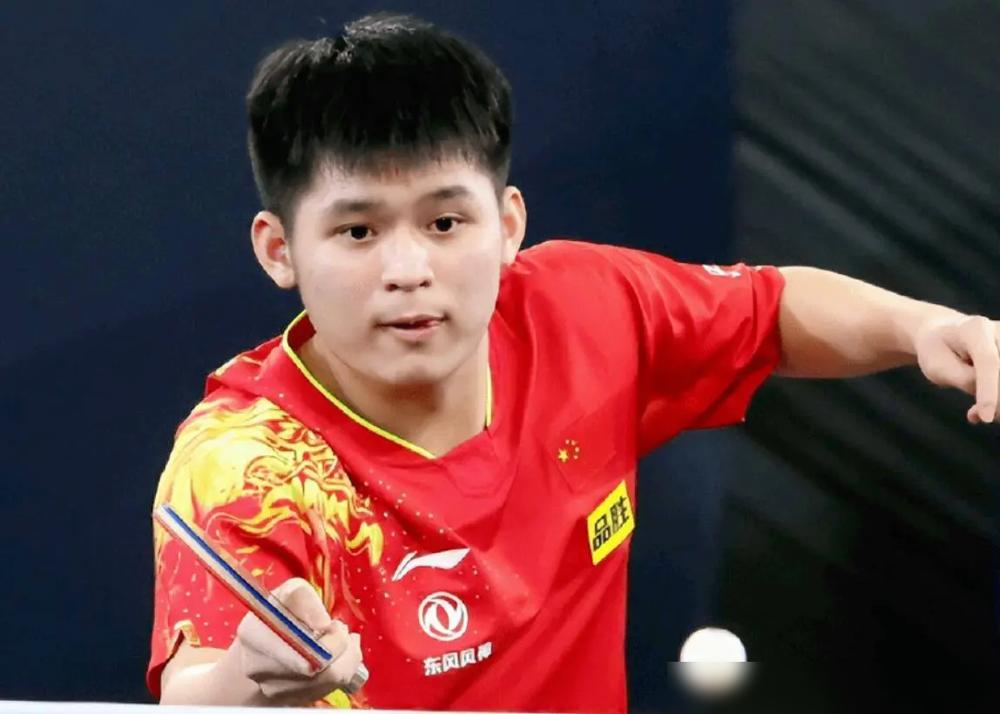 我靠刚出结果！拧拉转速掉15转！林诗栋弃世界杯拼太原男双，头号种子爆冷输了！