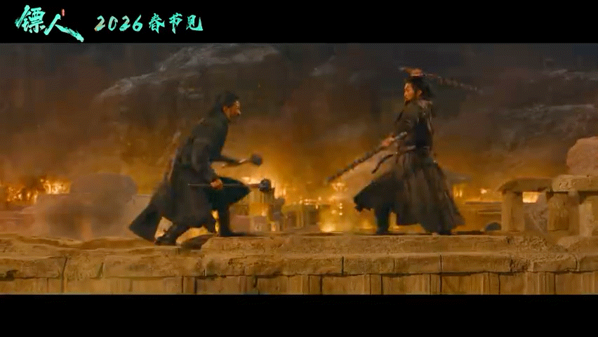 电影镖人打戏看完电影镖人的首支预告和定档消息，真的狠狠唤醒了心里的江湖梦，原来大