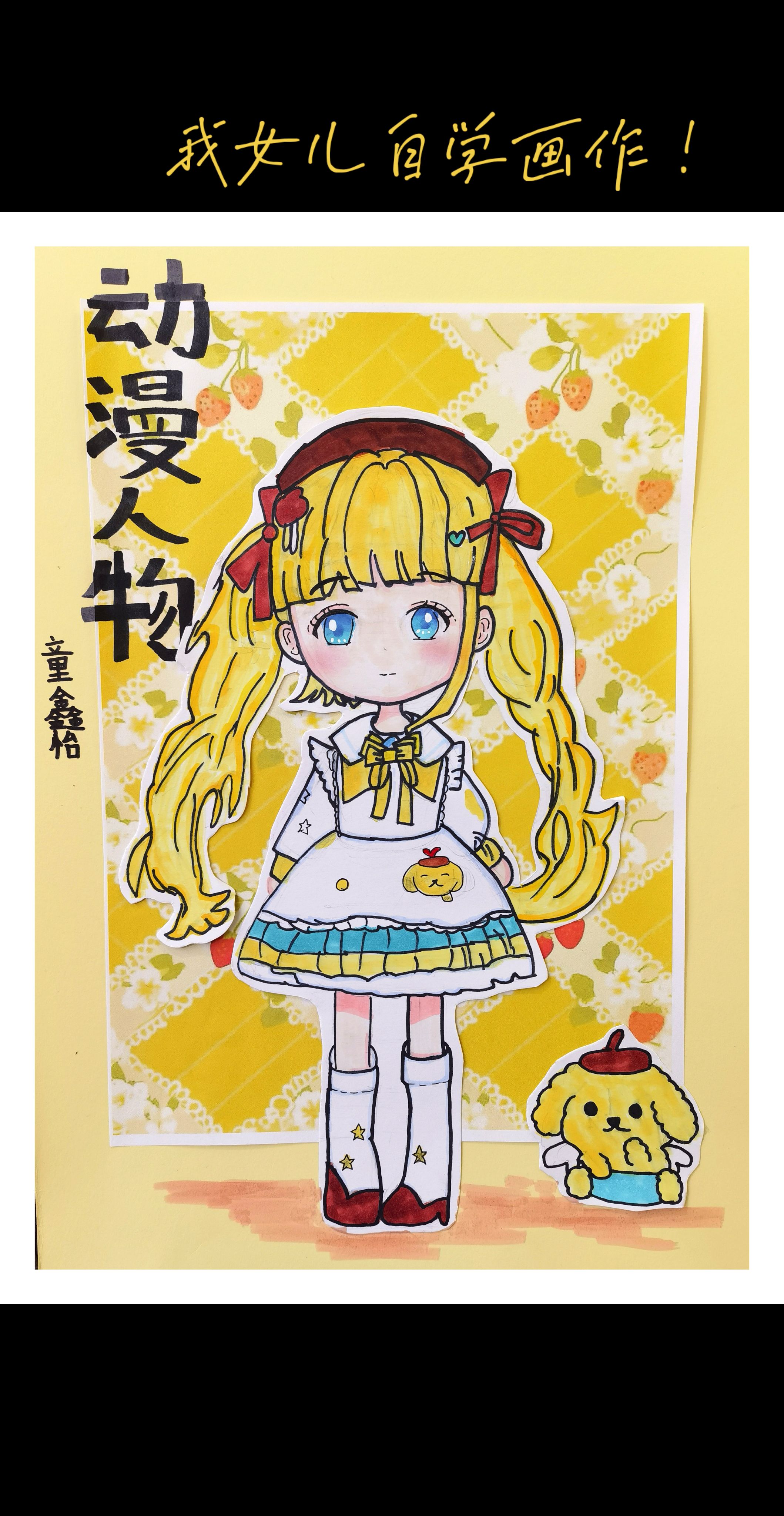 灵魂画手<imgsrc=...