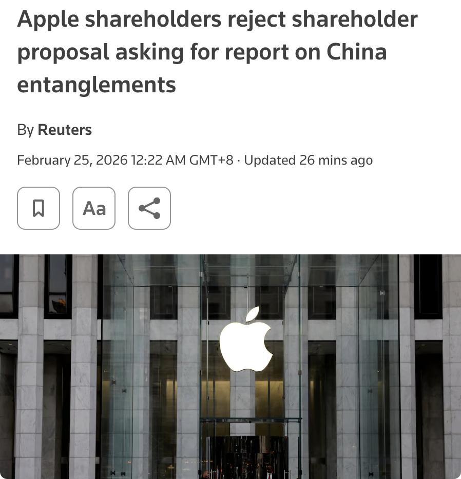 外媒：苹果股东大会否决"中国依赖度"报告提案苹果公司股东在2月24日的年度股