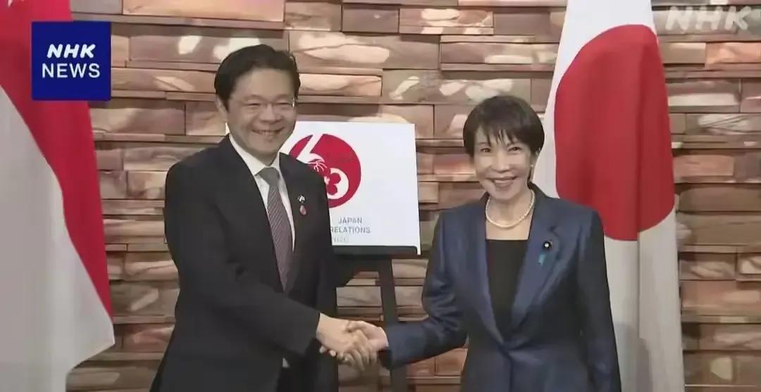 前脚菲律宾总统小马科斯宣布不久将访问日本，后脚新加坡总理黄循财与日本首相高市早苗