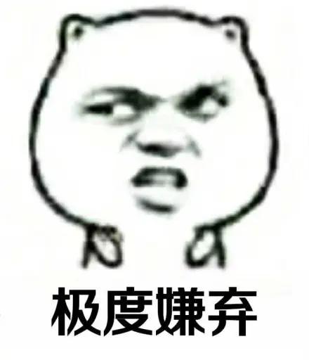 老年人有条件的，不要和儿女住在一起，住在一起很不方便，还让儿女嫌弃。老年人有