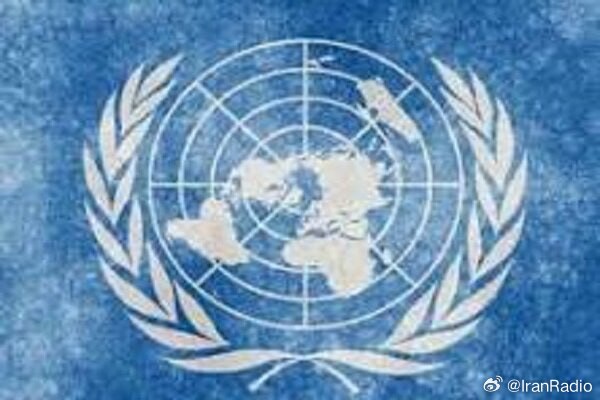 联合国对美国针对国际刑事法院的行动作出反应联合国秘书长安东尼奥·古特雷斯将美国对国际刑事法院的制裁形