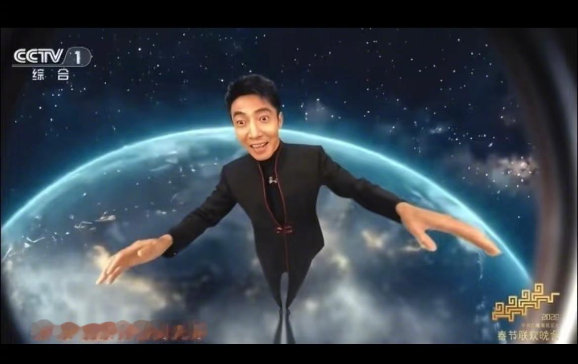 你可是春晚啊……