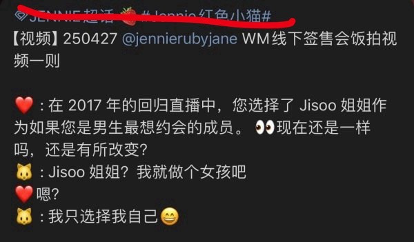 我对同学就这么不体面：​​​