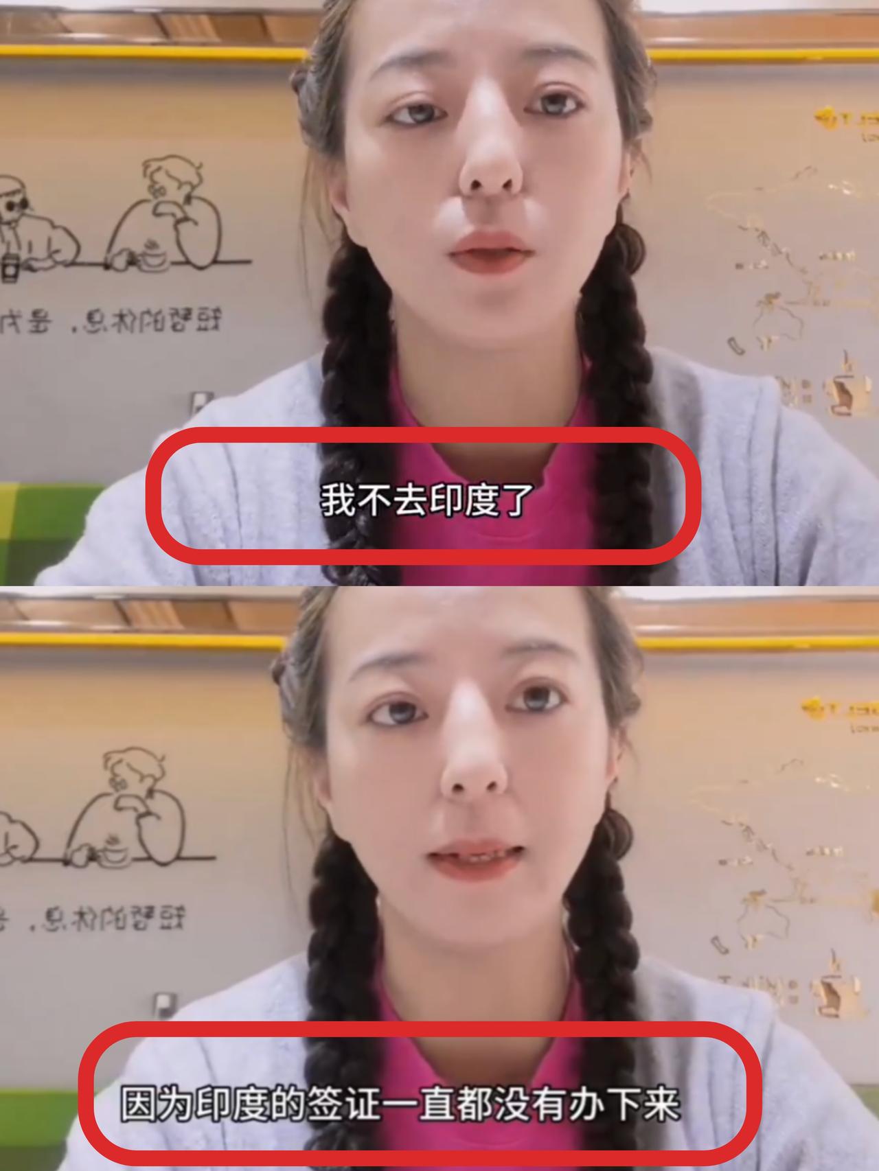 这个远嫁印度的女子，说她遇上