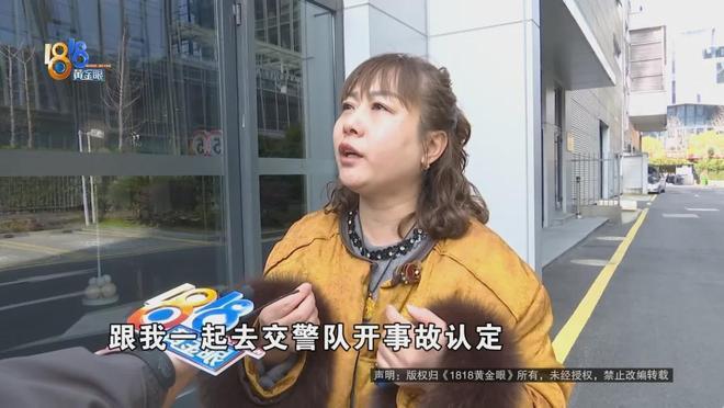 【奔驰车行驶中天窗突然炸裂女车主看着监控懵了】4S店回应奔驰车天窗突然炸裂据1