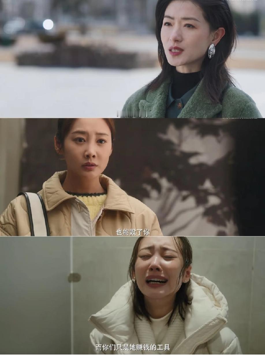 万茜、李纯新剧《欢迎回我的频道》的宣发和播放频率让很多网友惊呼看不懂:没有任何宣