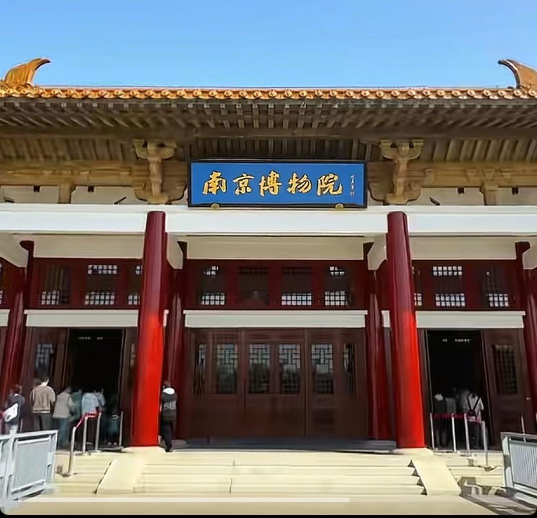 庞家捐给南博的文物数目，细思极恐：1、1959年，无偿捐赠137件（套）“