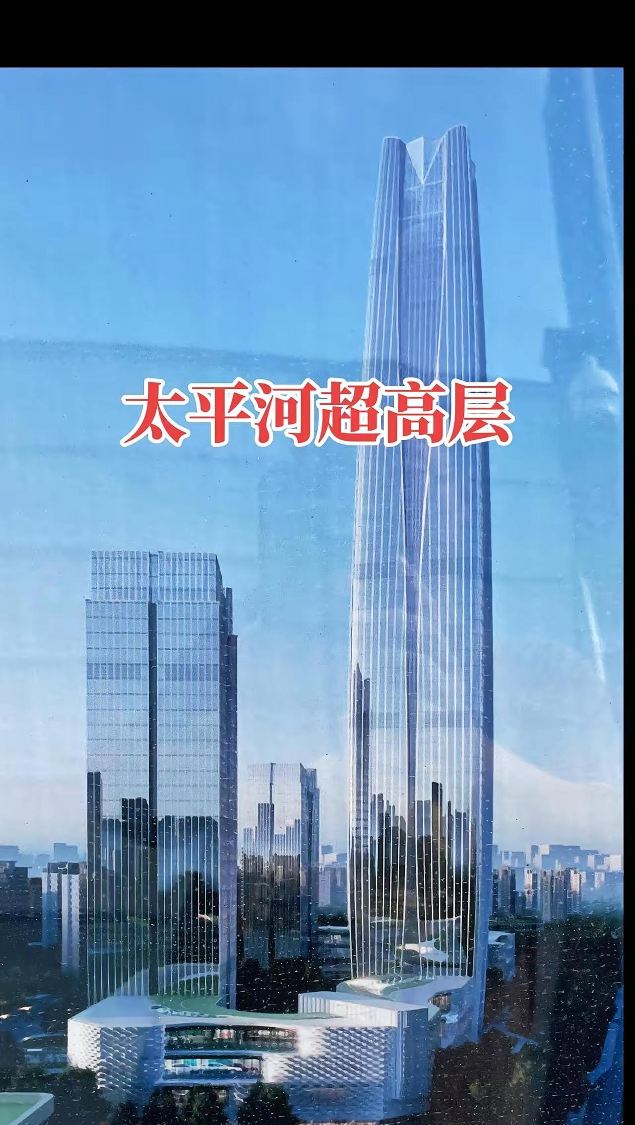 石家庄干什么都要慢一拍，济南的中央商务区都快建成了，石家庄的中央商务区还在规划图