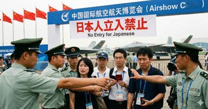 据报道，日本共同社声称，本次航展拒绝日本嘉宾出席，拒绝日本媒体采访。日本