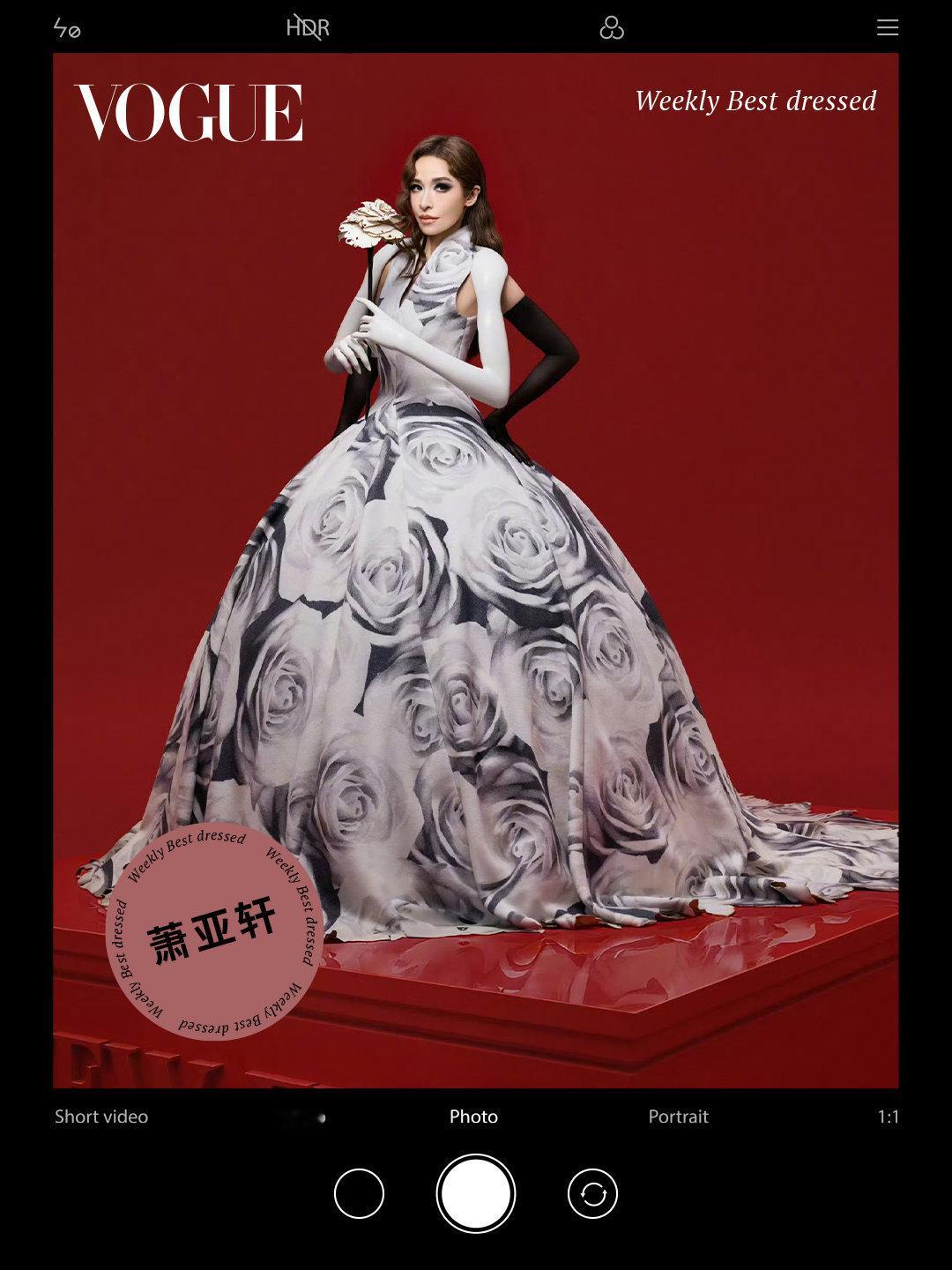 VOGUE×一周最佳穿搭📸时尚头排客女星👸萧亚轩、迪丽热巴、张元英、直