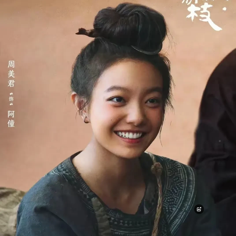 《长安的荔枝》被李善德害得最惨的几个人是谁？1，林邑奴，又叫阿荔，原本没有名