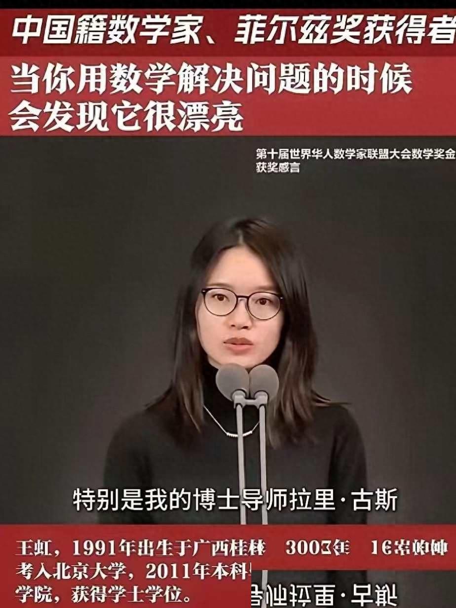在北大这种顶尖学府，考不上保研名额不丢人，但申请出国留学，整个院系竟然没有一个老