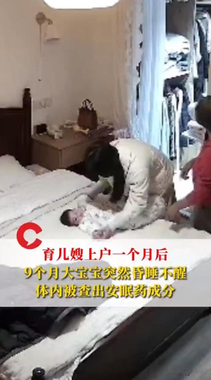 浙江永康的徐女士家最近出了件让人心惊肉跳的事，自家9个月大的龙凤胎男宝突然变得昏