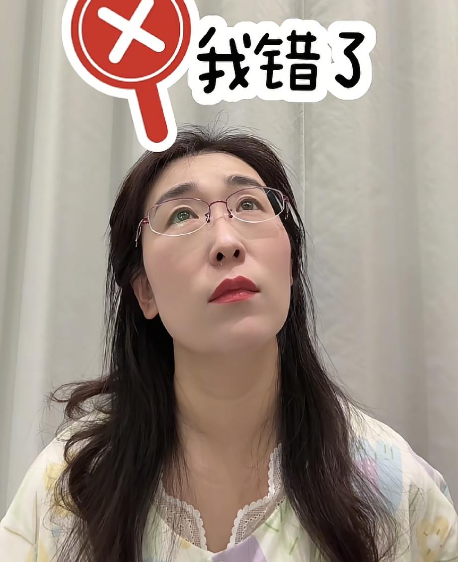 朱女士昨天发动态回应的一席话很多网友听到后失眠了甚至朱女士都在怀疑自己是不是