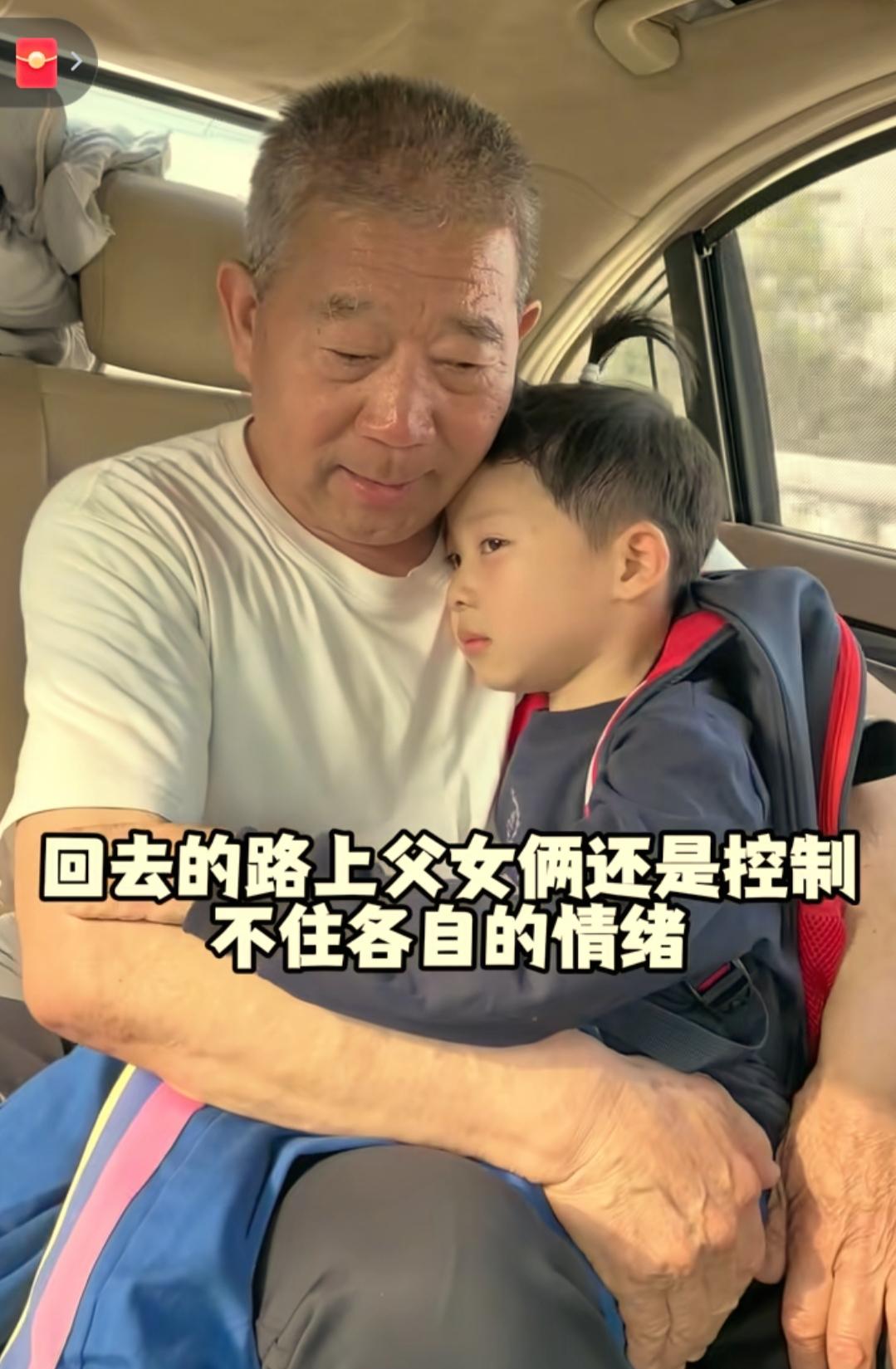 现在全网最后悔的男就是老黄了吧！不是因为一把年纪了还生个闺女也不是因为才5岁就