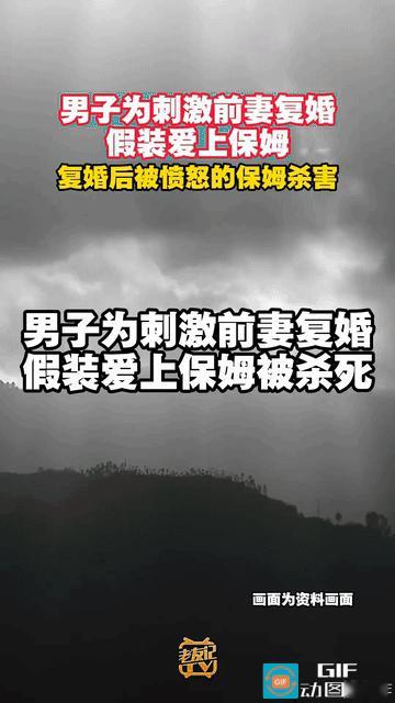 “感情不能算计！”因男子把钱借给亲戚，没有跟妻子商量，妻子与其大吵一架后，两人赌