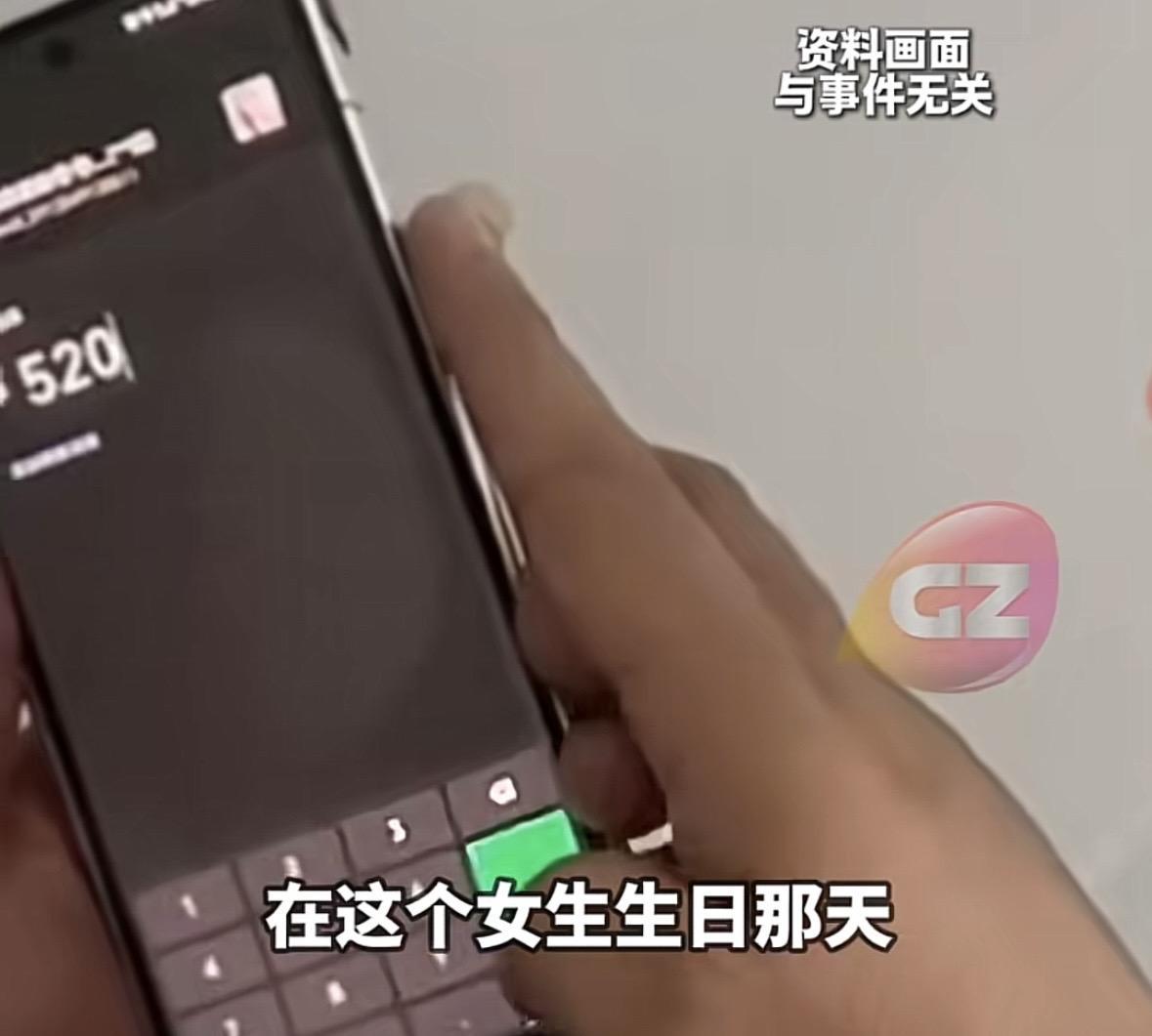 丢人不？上海，一小伙处对象时，给女友点十几块一杯的蜜雪冰城，女友二话不说回请他三