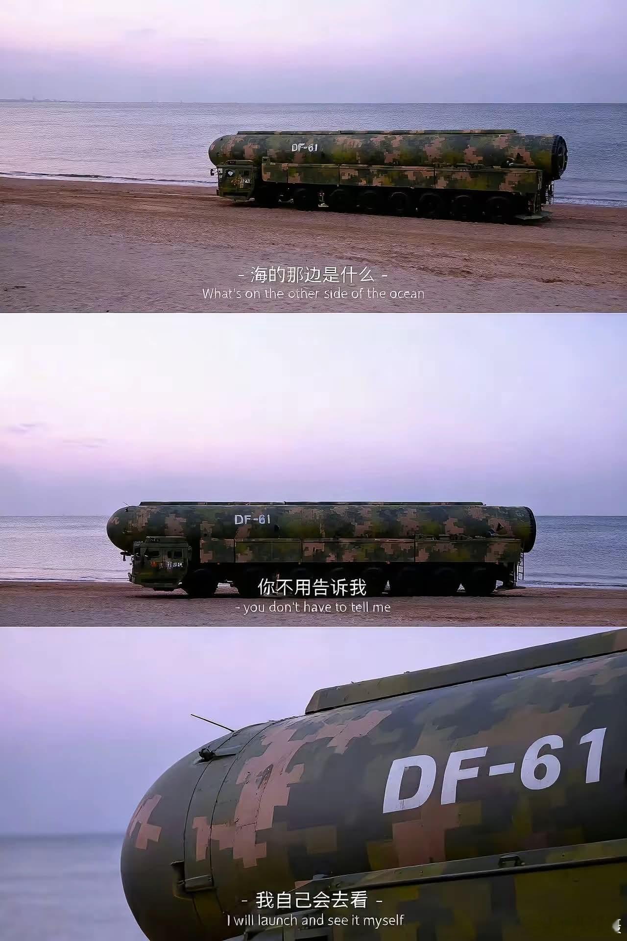 “你不用告诉我，我自己会去看。”黄媒不会说的真相​​​