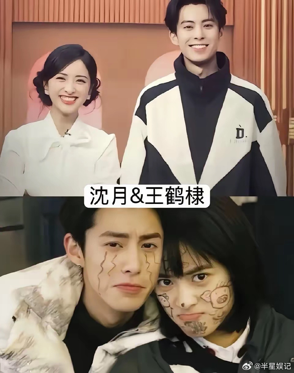 王鹤棣给明星们提了个醒，情商低的明星少参加综艺，不然真的会自曝其短。徐志胜北京