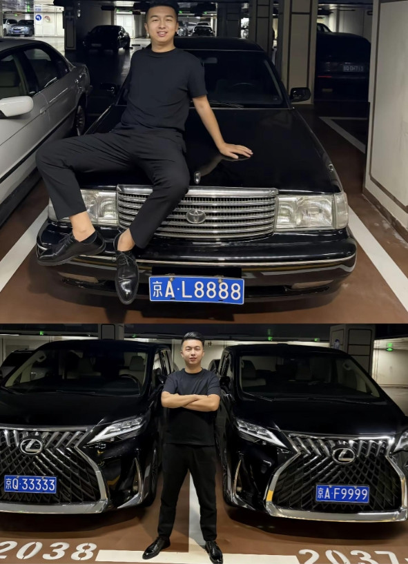 拿出比这更猛的车牌来。