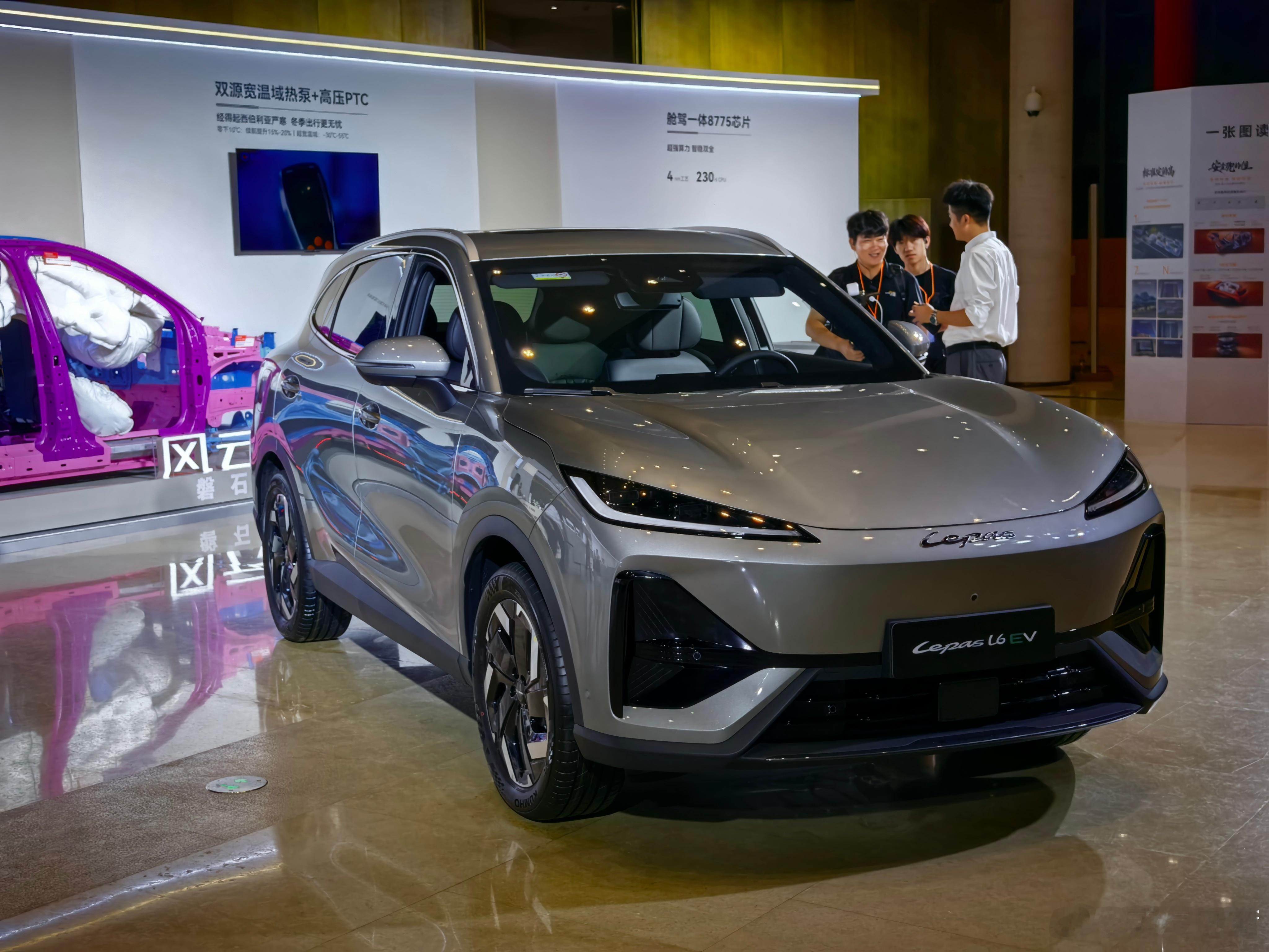 风云T7终于公布了价格，置换价格9.49万起，这个价格有诚意、也比较务实，现在1