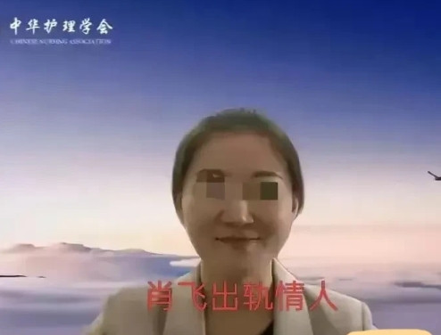 绝了！护士长石玉慧才是狠角色！1：婚内明目张胆出轨肖飞，对自己的老公视而不见。