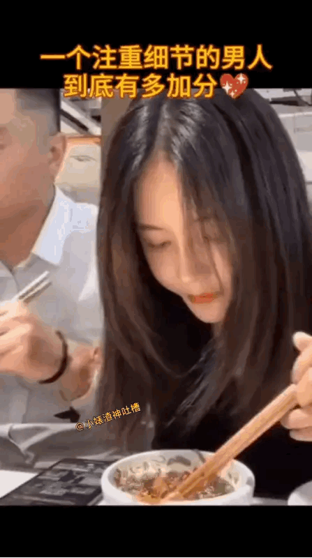 相爱的人,最珍贵的是什么?相互珍惜才是最好的相爱