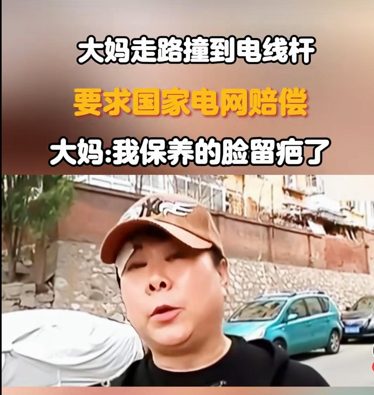 可以验智商了。
