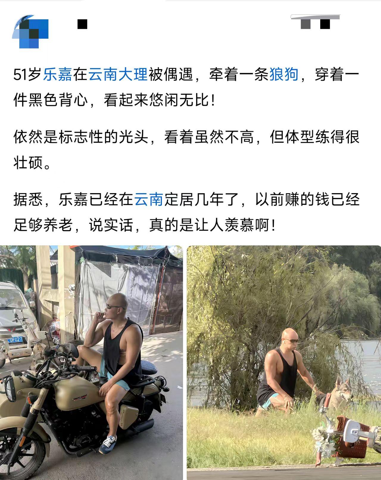 咱们还在搬砖，人家早就财务自由，享受生活了