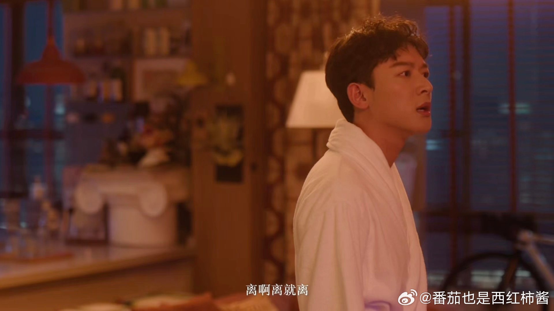 张晚意第一次演这么暴躁的男主张晚意新剧老婆吵完父母吵鹅厂2026大剧片单片单