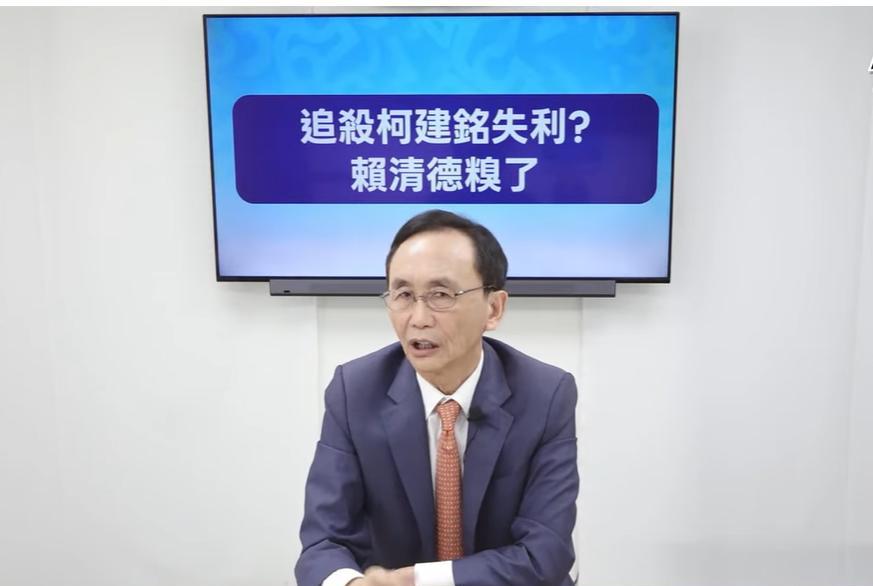 吴子嘉：柯建铭会坐牢！赖清德一定用司法整他名嘴吴子嘉今天（29日）在节目中表示