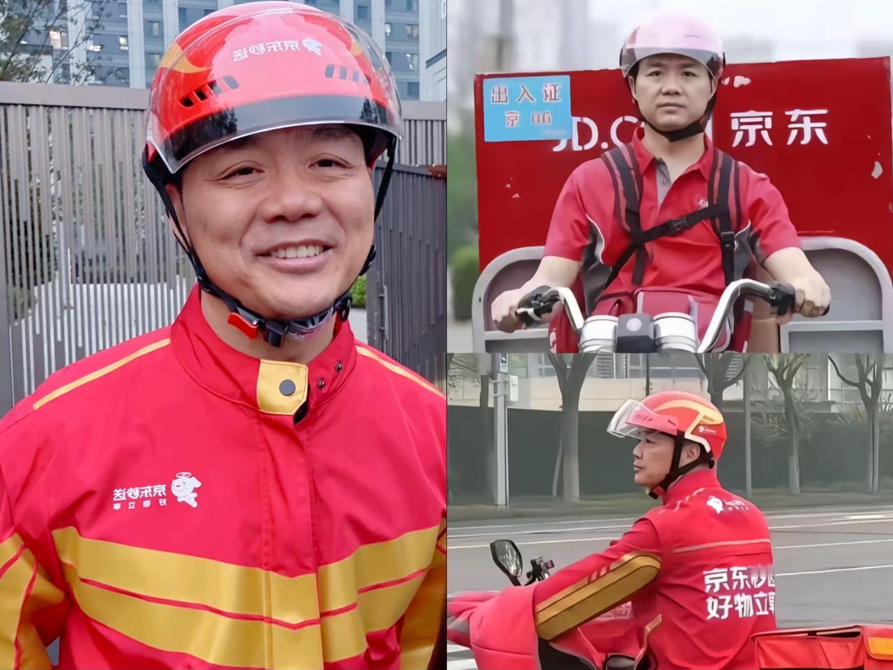 心拔凉拔凉的家人们！京东巴黎市场那几个小偷，估计是白忙活一场了！因为他们偷来的