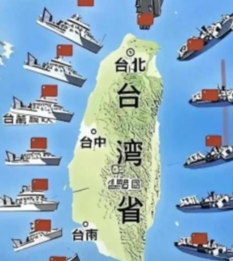 武统、和统都没希望了？台湾地区军事专家：中国已经走上了第三条路，很多人总觉得台湾