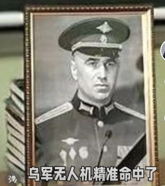 俄军第76空降师师长阿卜杜勒阿奇兹•西哈比多夫上校被炸身亡！事发于哈尔科夫战
