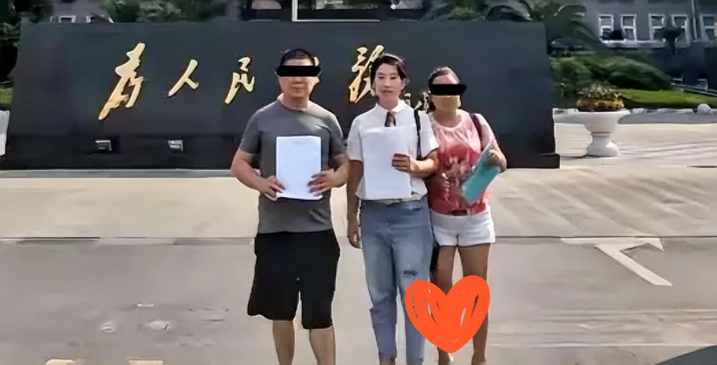 任性的权利！成都女子王彬如和闺蜜打5元麻将，竟被认定赌博拘留罚款，她不服气，一路