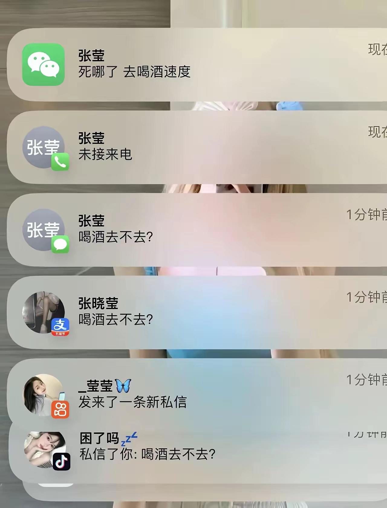 好家伙，要不然你就去了吧[捂脸哭]