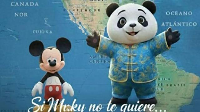 中国大使馆, 严正声明