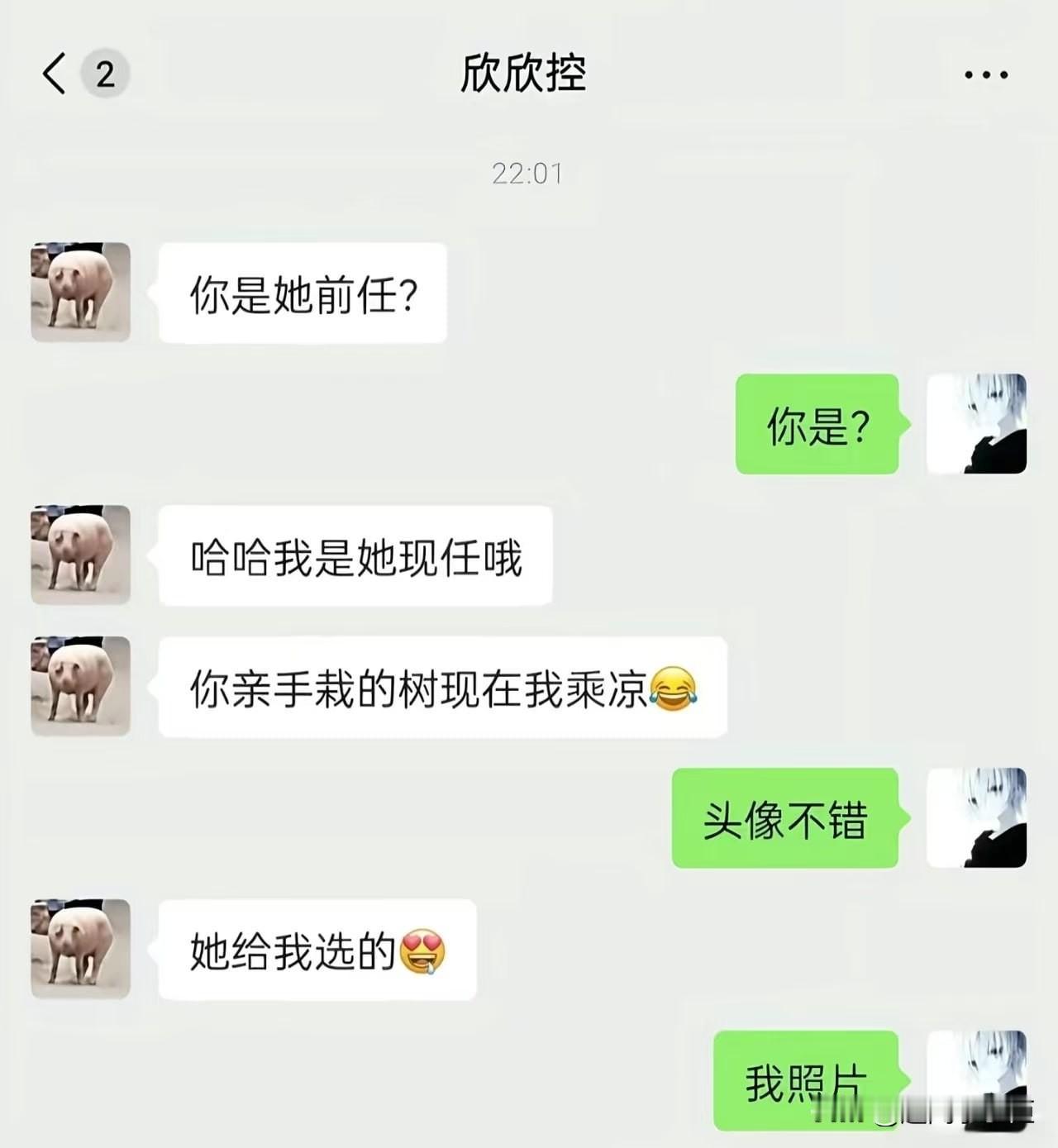 背了公式但不会变通