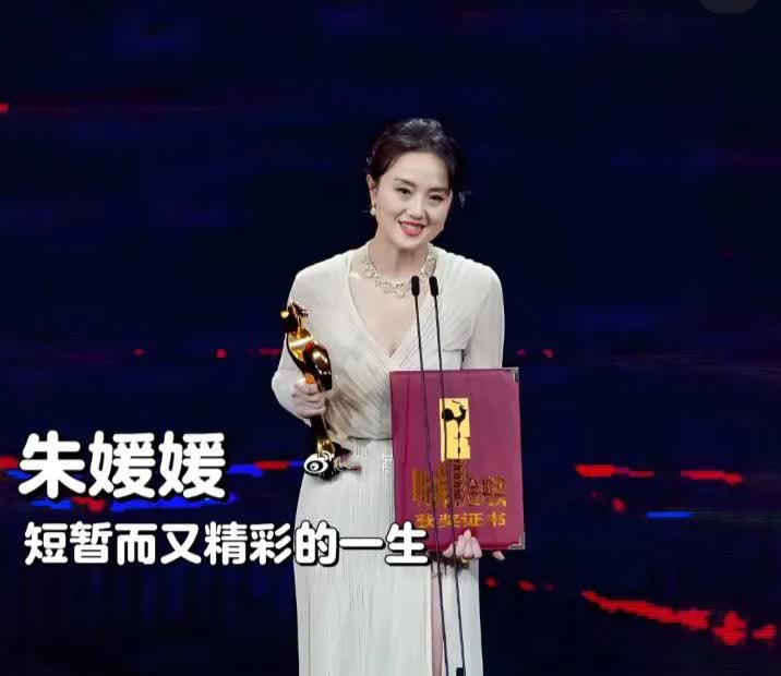 朱媛媛说，生命最后一件事是去寺庙。实际上人生所有的东西，都是身外之物，人生最大的
