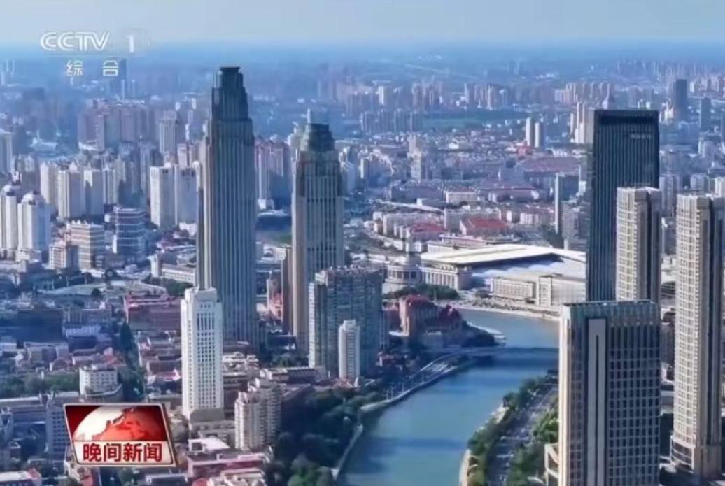 楼市、股市，有大消息了！4月25日美国媒体报道，国际大投行摩根大通说，中国楼