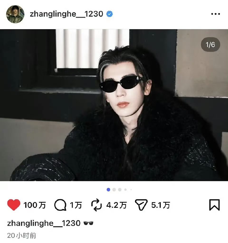 张凌赫ig20小时破百万👍🏻，这已经是第五个百万了，全球爆是这样的